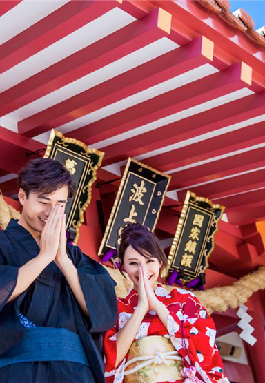 甜蜜祈福
